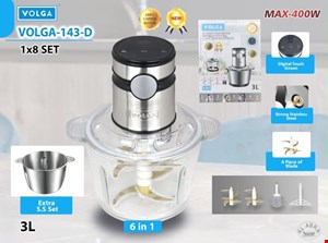 خردکن دو کاسه ولگا (کاسه استیل و شیشه)