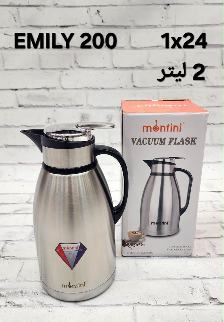 فلاسک چای تمام استیل کیفیت درجه ۱ مدل EMLY 200