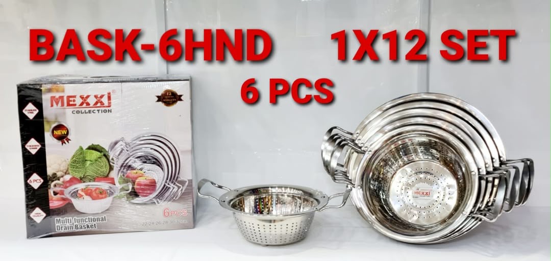 آبکش ۶ تکه مکسی مدل BASK-6HND