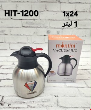 فلاکس چای مونتنی تمام استیل ۱لیتر مدل HIT-1200